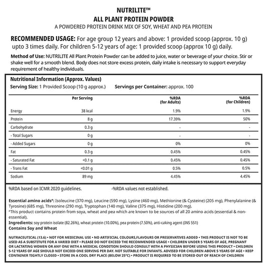 Amway Nutrilite All Plant Protein